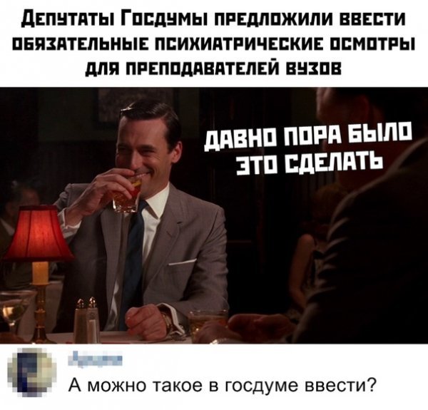 file_79670965
