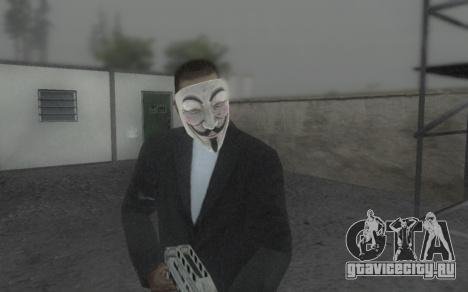 dayz mask gta san