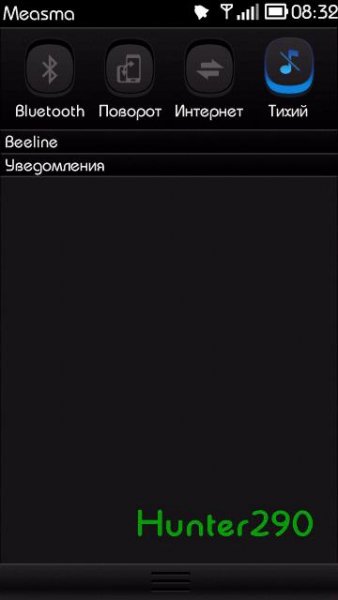 NBelle TopBar v2