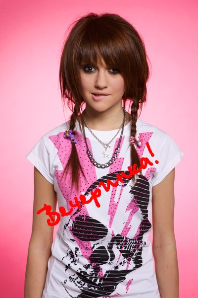 Аня Руднева