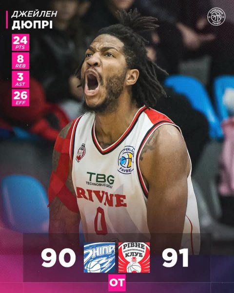 FB IMG 1762100255321