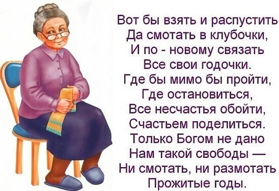 IMG 20150912 112833 1