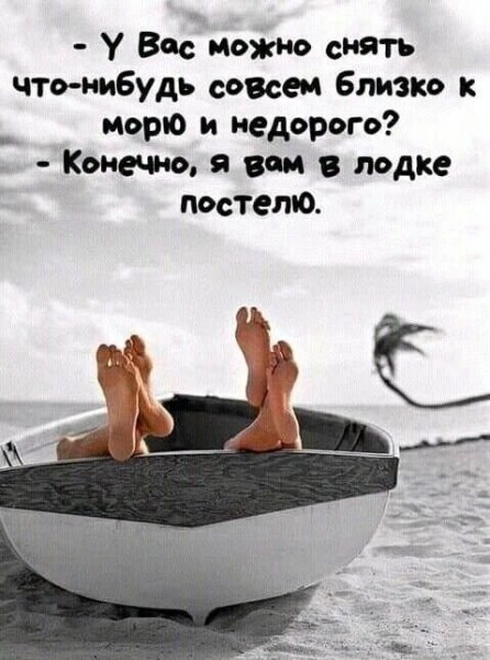 IMG 20260717 163345