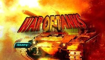 War-of-tanks