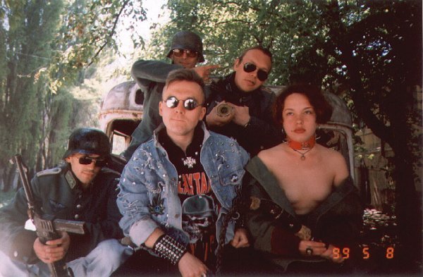 Красная Плесень - Минет