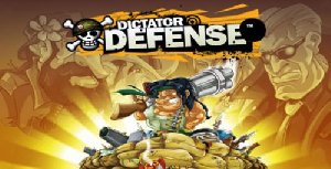 dictatordefense