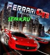 Ferrari GT2