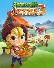 Green Farm 3 320x240 RU