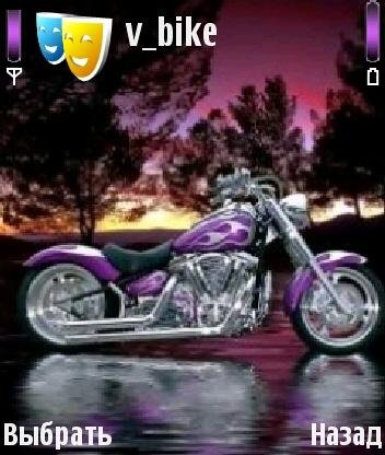 vbike ju6nunwz