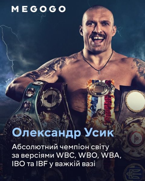 FB IMG 1752979498815