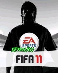 FIFA 2011 uiq