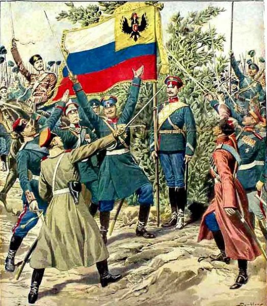 Кодекс Чести Русского Офицера