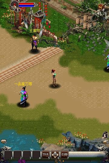 Kill God-wapql.ru