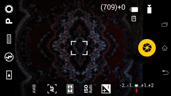 Camera FV-5 v2.79.4 Final Patched