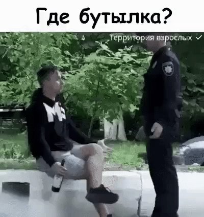 IMG 20230106 170929