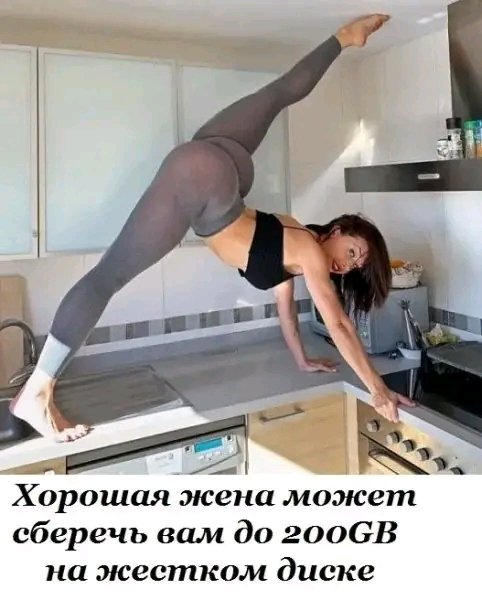 file_98726249