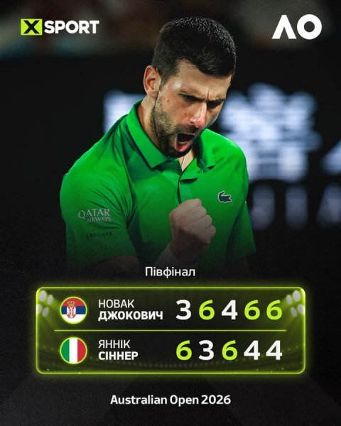 FB IMG 1769792682747