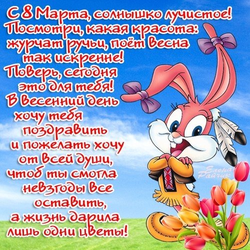 IMG-20170308-WA0008