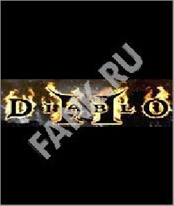 Diablo 2 Invasion Of Titans