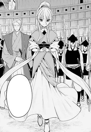 Kono Shima 35
