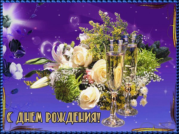 file_76726549