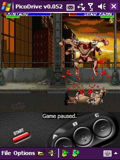 Смертельная битва