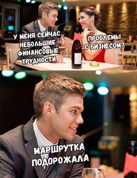 file_102524984