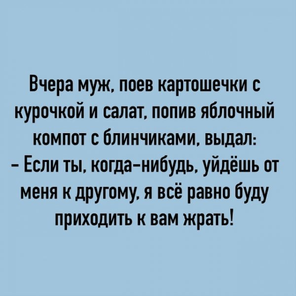 file_101264957