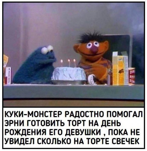 ЮМОР ПРИКОЛЫ СМЕХ (43)