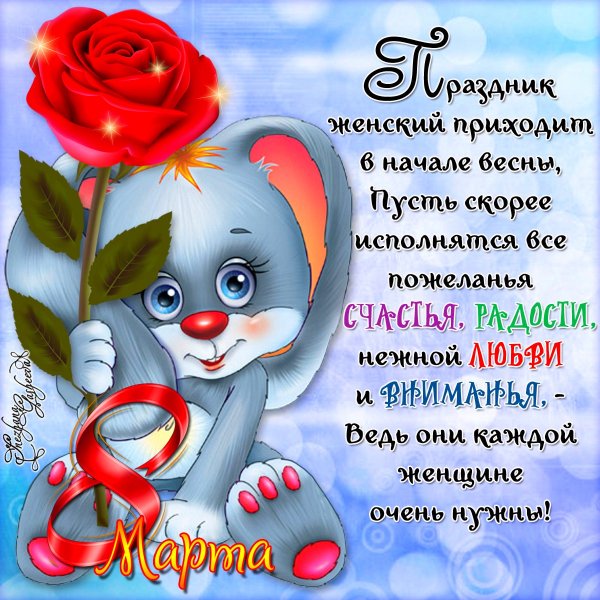 file_92969283