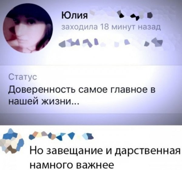 IMG 20191219 172746