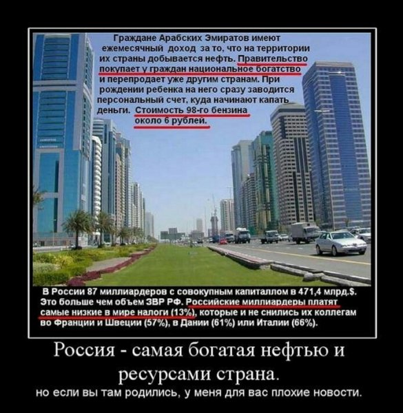 IMG 20170612 005034 973