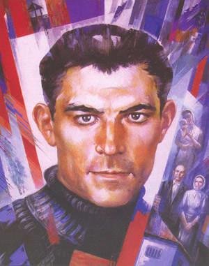 Стус Василь. Палімпсести збірка віршів