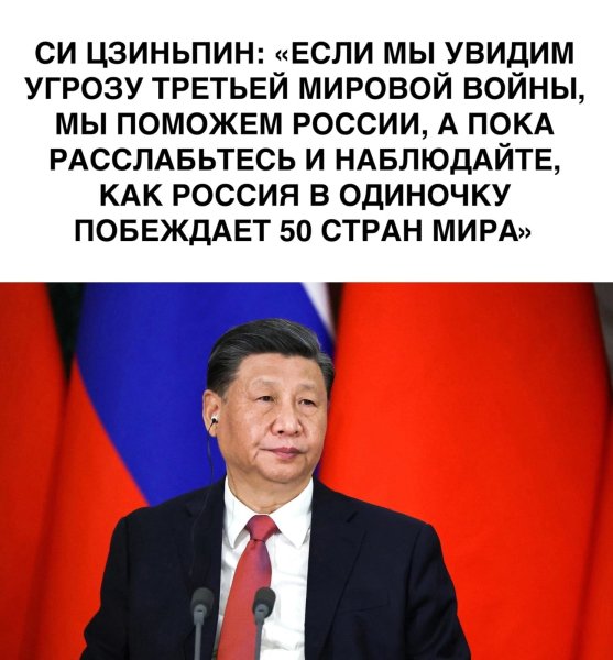Оррр