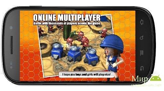 Great Big War Game (v.1.4.0)