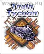 Train Tycoon