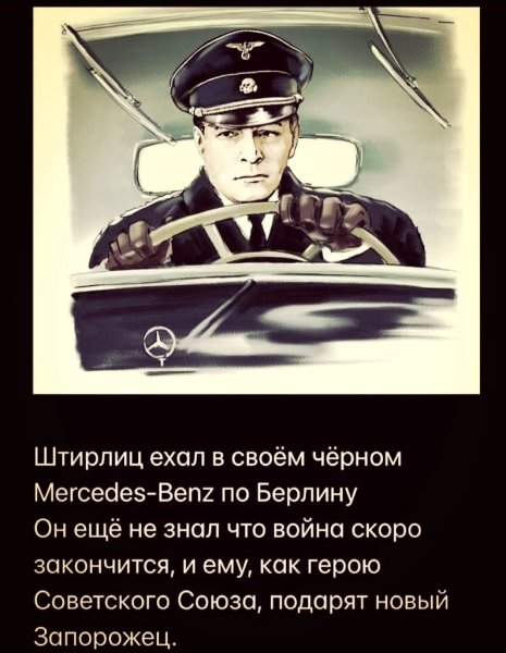 file_89389095