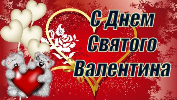 file_72458619
