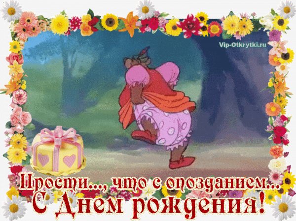 file_79197726