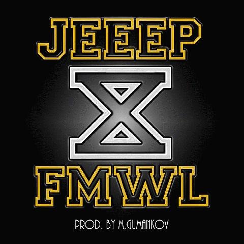 Jeep FMWL. X