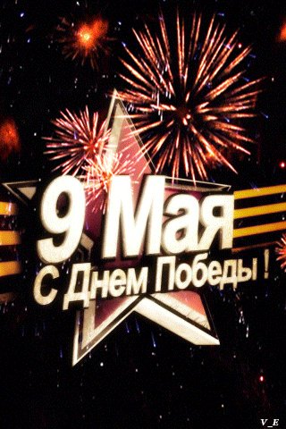 file_62979527
