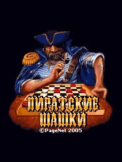Pirates Checkers