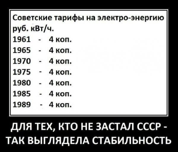 Дем4739