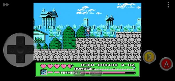 Kyatto Ninja Teyandee (Rus)
