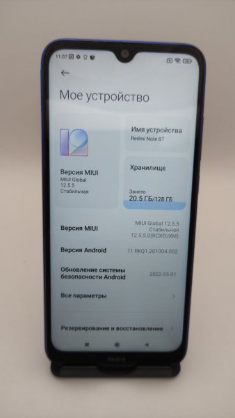 -5231008478921872131 121