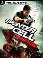 splinter cell conviction 240x320