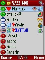 Jimm 0.6.0b Motorola (RU)