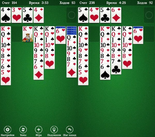 Косынка v4.2(32)