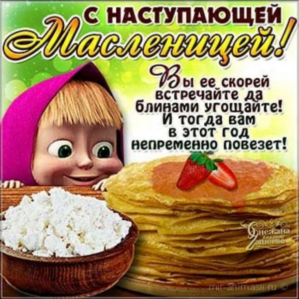 file_83952193