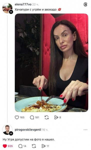 СМЕШНЫЕ КАРТИНКИ (32)